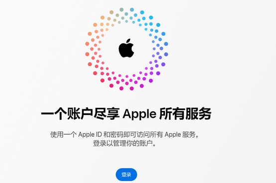 雁塔iPhone维修中心分享iPhone下载应用时重复提示输入账户密码怎么办 