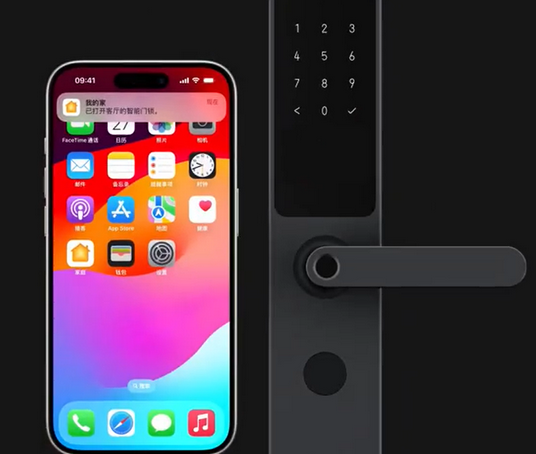 雁塔iPhone维修站分享在iPhone上使用家庭钥匙开启智能门锁 