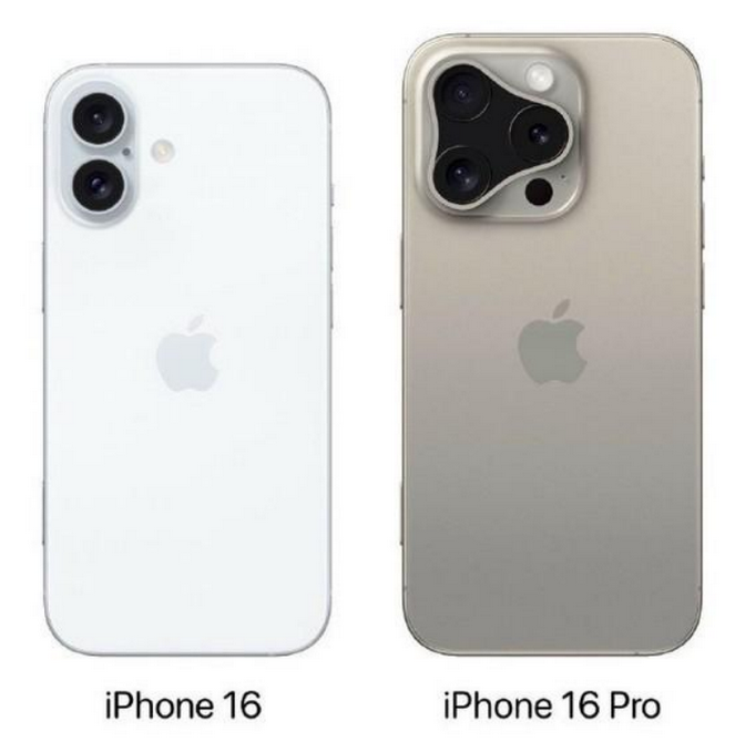 雁塔苹果16维修网点分享iPhone16系列提升明显吗