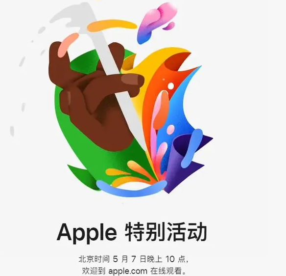 雁塔雁塔ipad维修服务点分享新款iPad Pro和iPad Air要来了