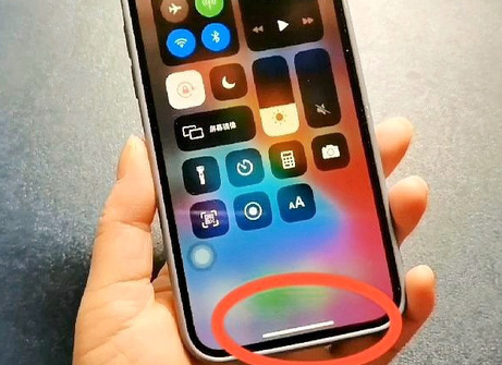 雁塔苹雁塔果维修站分享如何使用iPhone下方横线进行应用切换