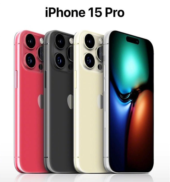 雁塔苹果维修网点分享iPhone 15 Pro长什么样 