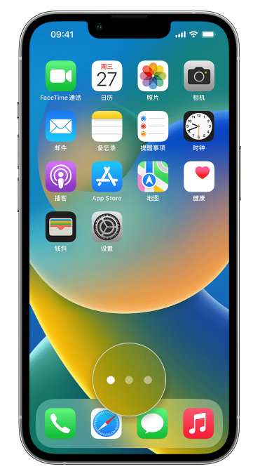 雁塔苹果手机维修分享iPhone 已安装的应用不见了怎么办 