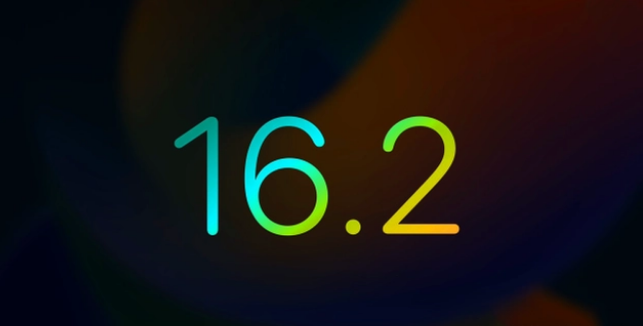 雁塔苹果手机维修分享iOS16.2 正式版什么时候发布 