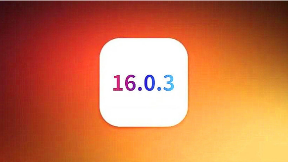 雁塔苹果手机维修分享iOS16.0.3正式版值得更新吗 