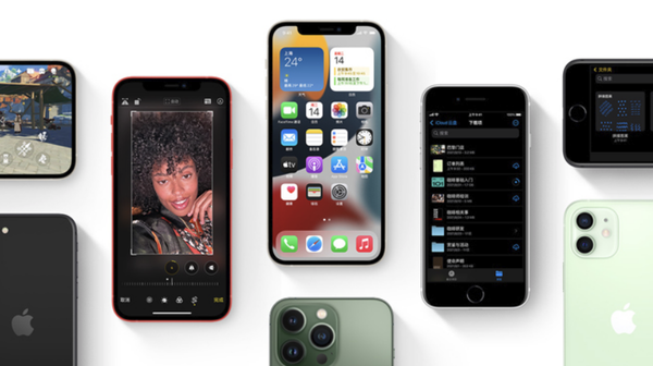 雁塔苹果手机维修分享iPhone14Pro涨价吗 