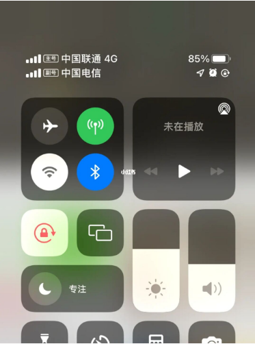 雁塔苹果手机维修分享iPhone双卡信号解决办法 