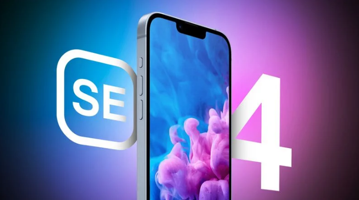 雁塔苹果手机维修分享12 月开始量产第四代 iPhone SE 