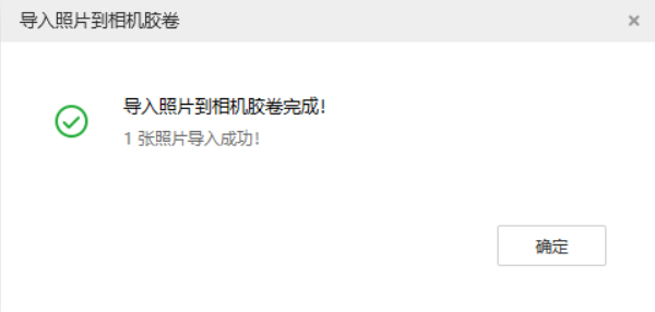 雁塔苹果手机维修分享如何将照片导入到 iPhone 13 