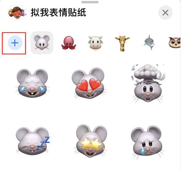 雁塔苹果手机维修分享iPhone 12 小技巧 