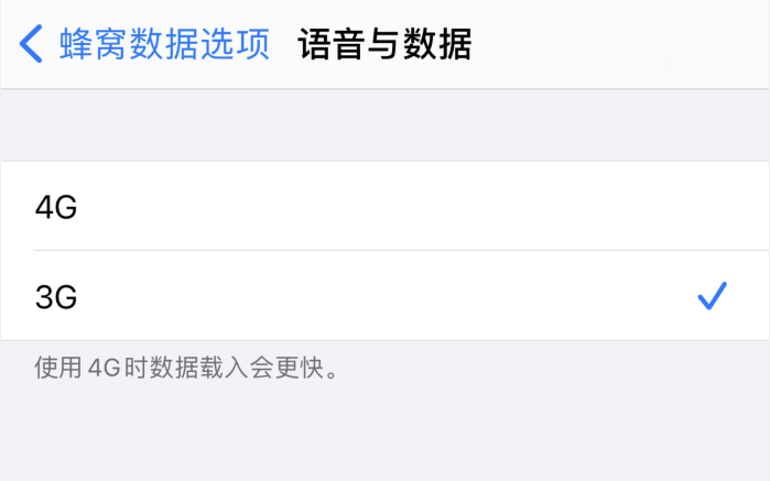 雁塔苹果手机维修分享iPhone 更新系统后找不到“个人热点”选项怎么办 