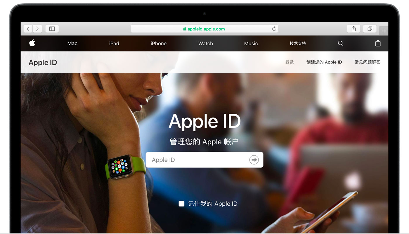 雁塔苹果手机维修分享iPhone 用户需注意 