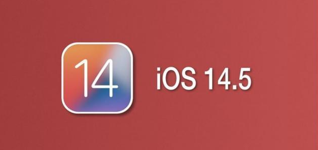 雁塔苹果手机维修分享iOS14.5正式版本周要到 
