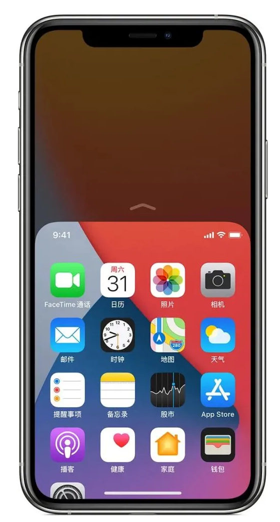 雁塔苹果手机维修分享iPhone 12单手点按屏幕使用方法 