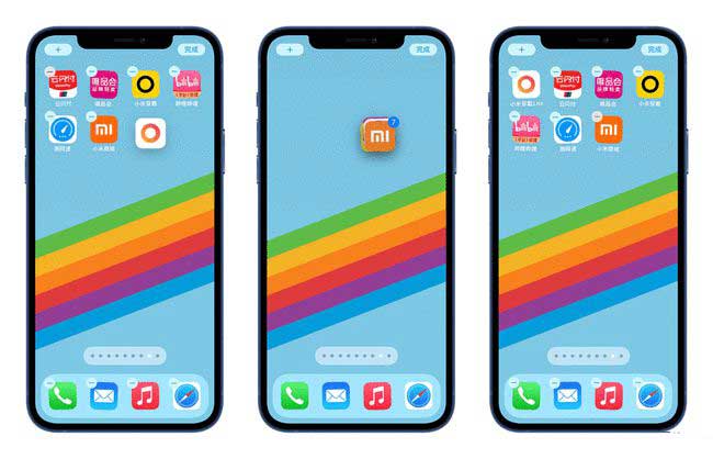 雁塔苹果手机维修分享iPhone 12如何批量移动 App 图标 