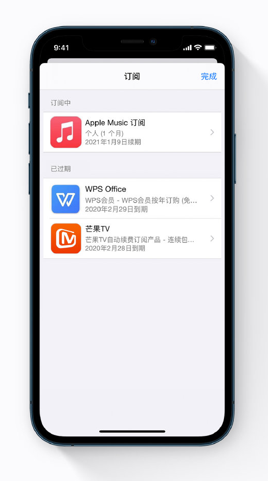 雁塔苹果手机维修分享小技巧 