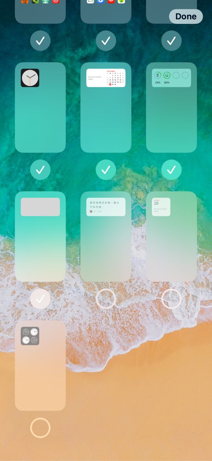 雁塔苹果手机维修分享iPhone 升级 iOS 14 后的四个实用小技巧 