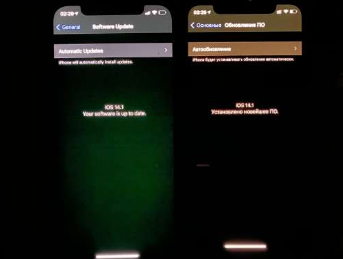 雁塔苹果手机维修分享iPhone12问题汇总 