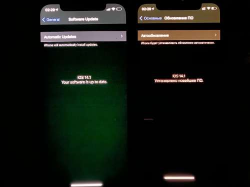 雁塔苹果手机维修分享iPhone 12 显示黑色画面时发绿光怎么办 