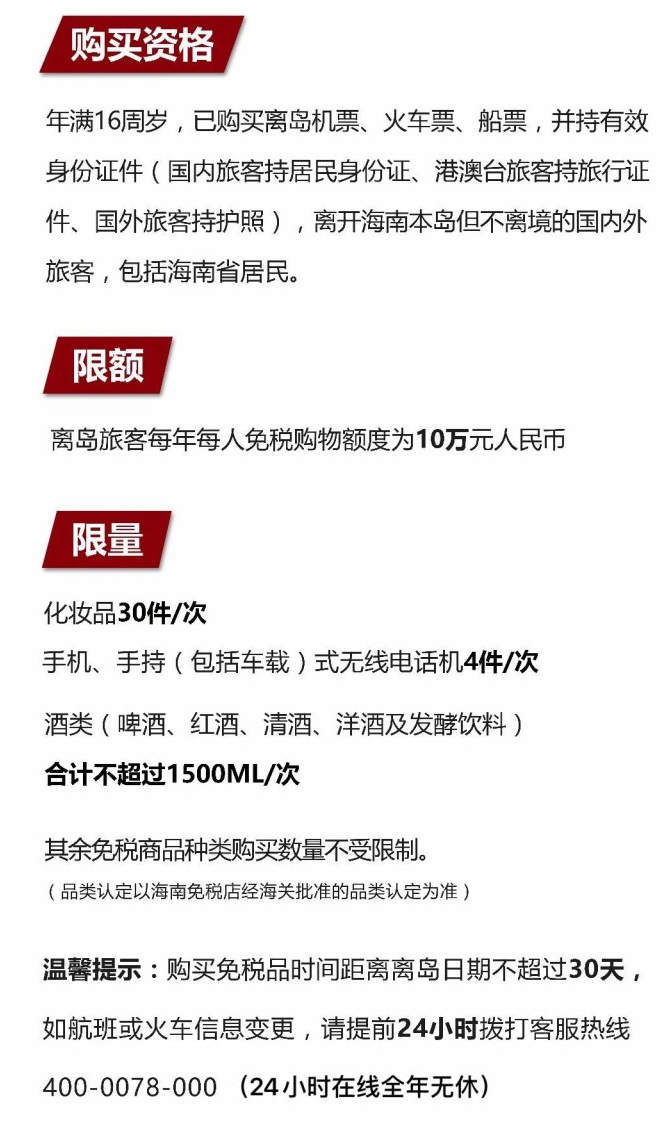 雁塔苹果手机维修分享琼版 iPhone 12 售价 4784 元起，如何才能买到 