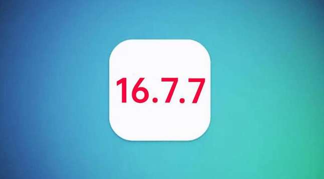 雁塔苹果手机维修分享iOS 16.7.7正式版升级_iOS 16.7.7 正式版一键刷机教程 