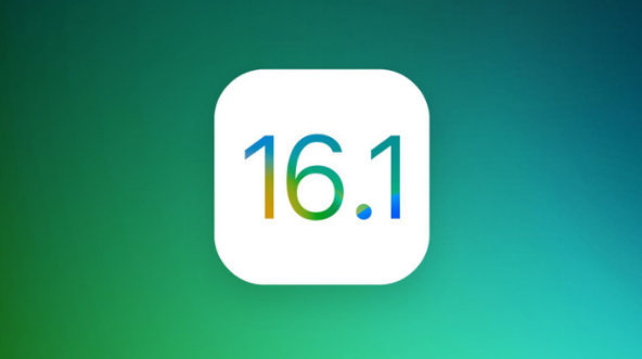 雁塔苹果手机维修分享iOS 16.1 RC版升级_iOS 16.1 RC版一键刷机教程 