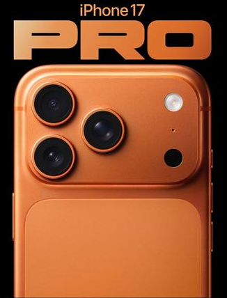 雁塔苹果维修点分享iPhone 17 Pro锁屏密码实用指南 